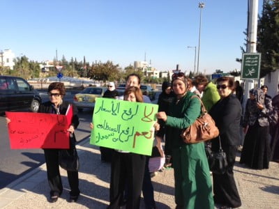 Photo of Amman activists from Jordan's Arab Women's Organisation